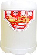Đường nước Đài Loan